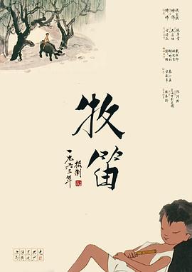 日韩欧美亚洲在线
