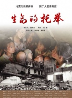 国产精品一级电影